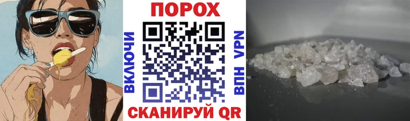 АМФ Premium Ильский