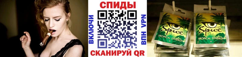 где найти   Ильский  omg ссылки  Бутират оксибутират 