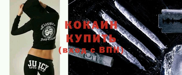 Альфа ПВП Куйбышев