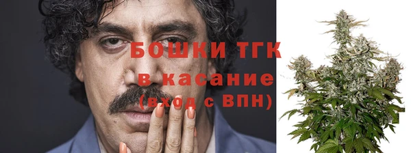 Альфа ПВП Куйбышев