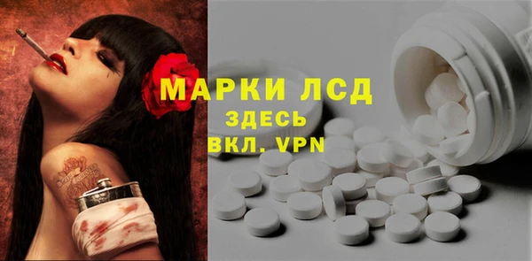 гашиш Козловка