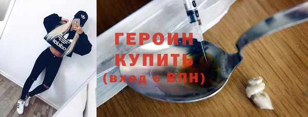 стаф Кукмор
