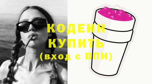 стаф Кукмор