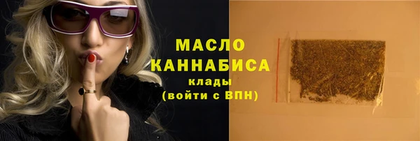 Альфа ПВП Куйбышев