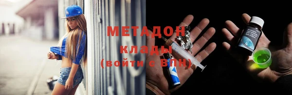 прущий лед Шали