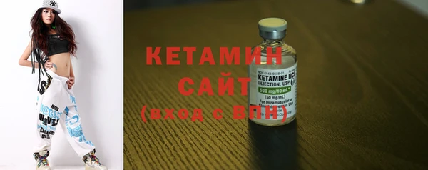 Альфа ПВП Куйбышев