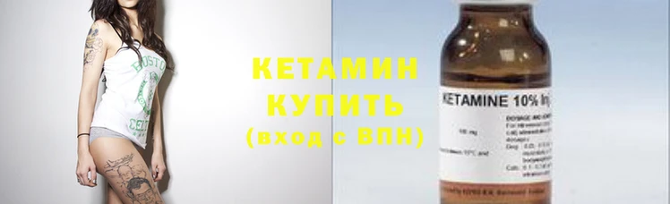 гидра Кулебаки