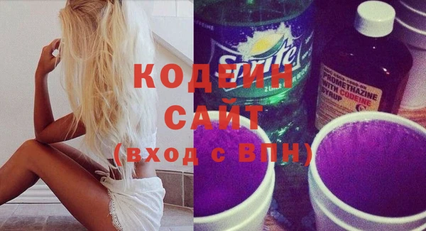 гидра Кулебаки