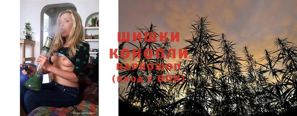 Альфа ПВП Куйбышев