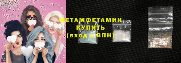 стаф Кукмор