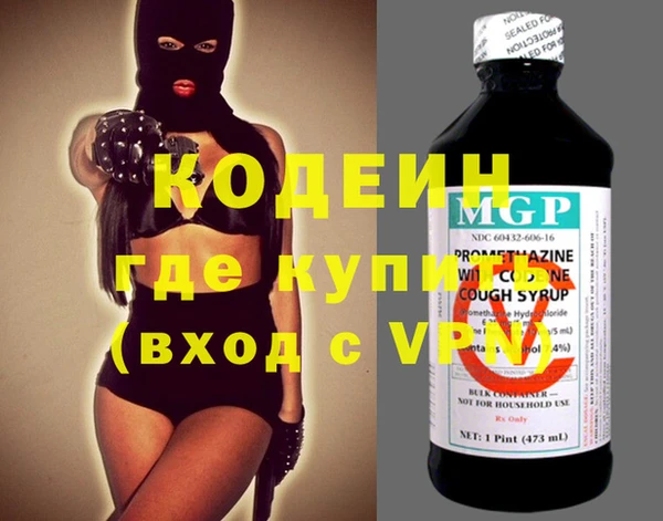 гашиш Козловка