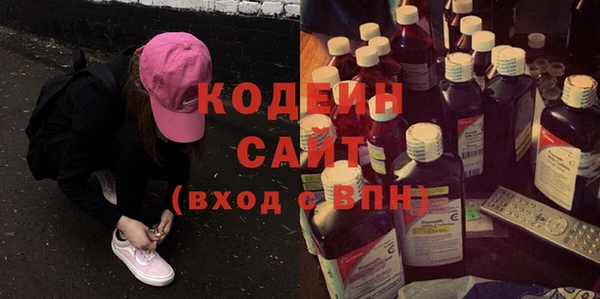 стаф Кукмор