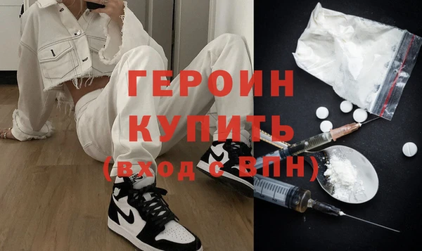 стаф Кукмор