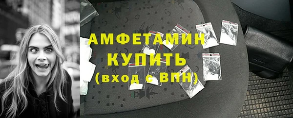 мефедрон VHQ Козельск