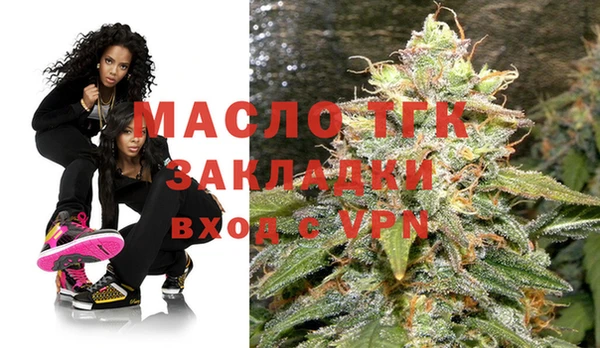 стаф Кукмор