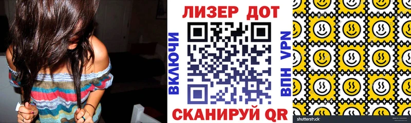 цена   Ильский  Марки NBOMe 1,8мг 